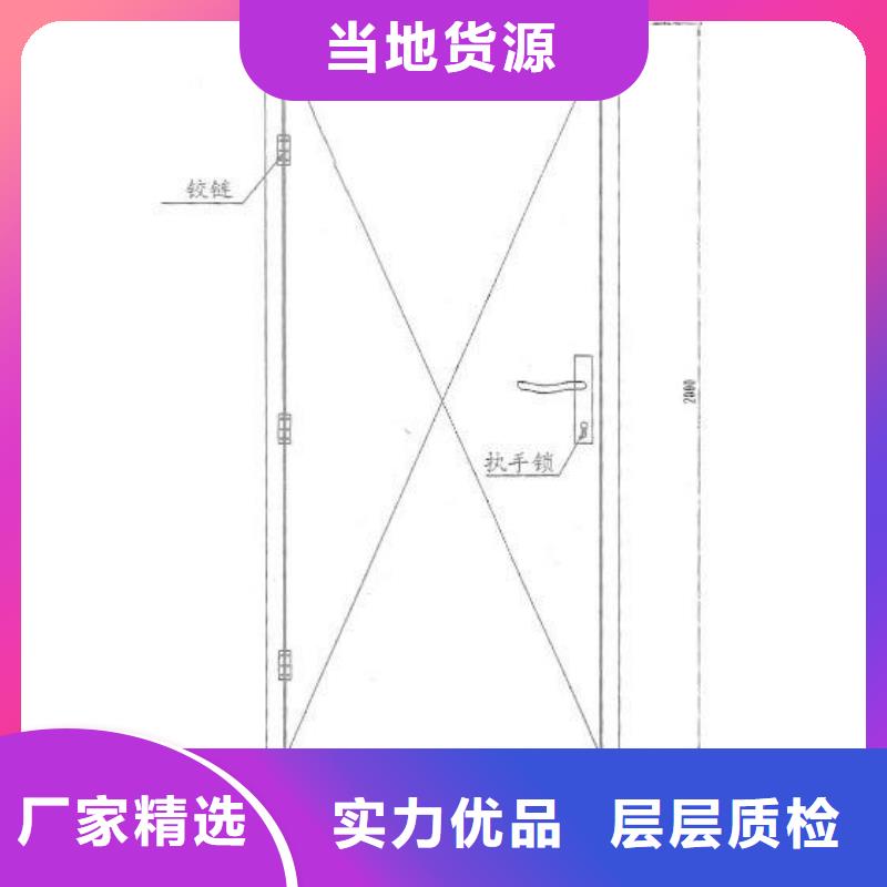 宠物医院防护铅板价格报价