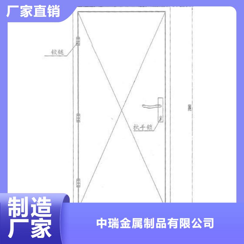 【防辐射铅板,放射科防辐射板买的放心】