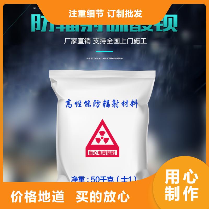 3个当量铅玻璃价格低