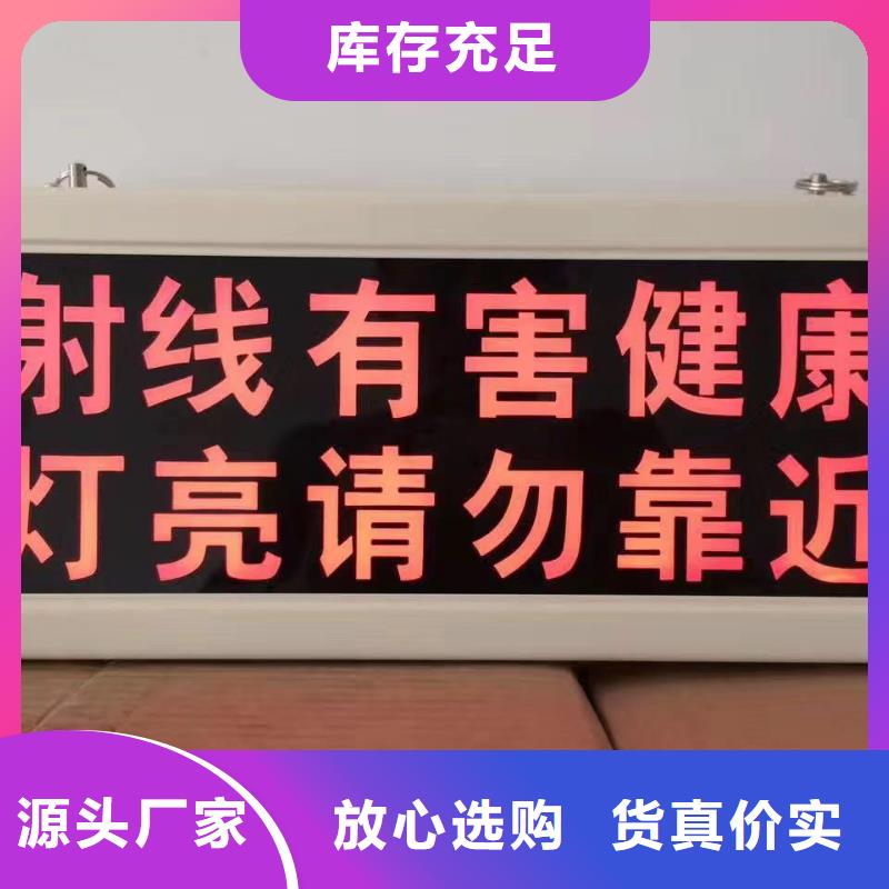 防辐射铅板铅门厂家多家仓库发货