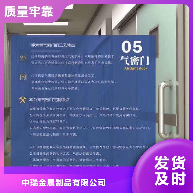 CT机房防辐射铅玻璃价格/报价