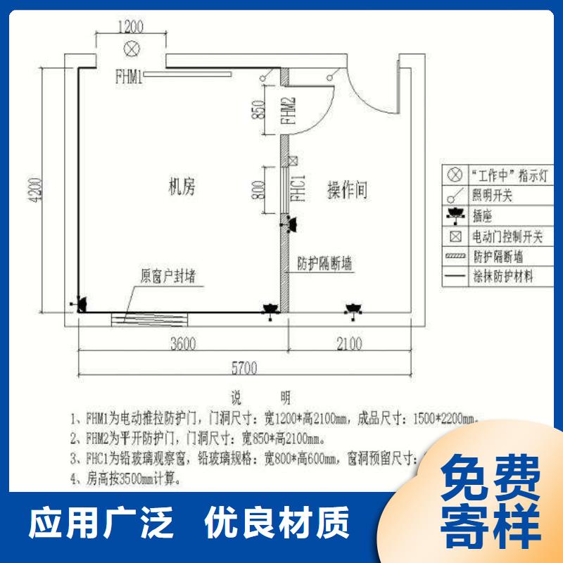 防辐射铅板空气净化设备价格实在