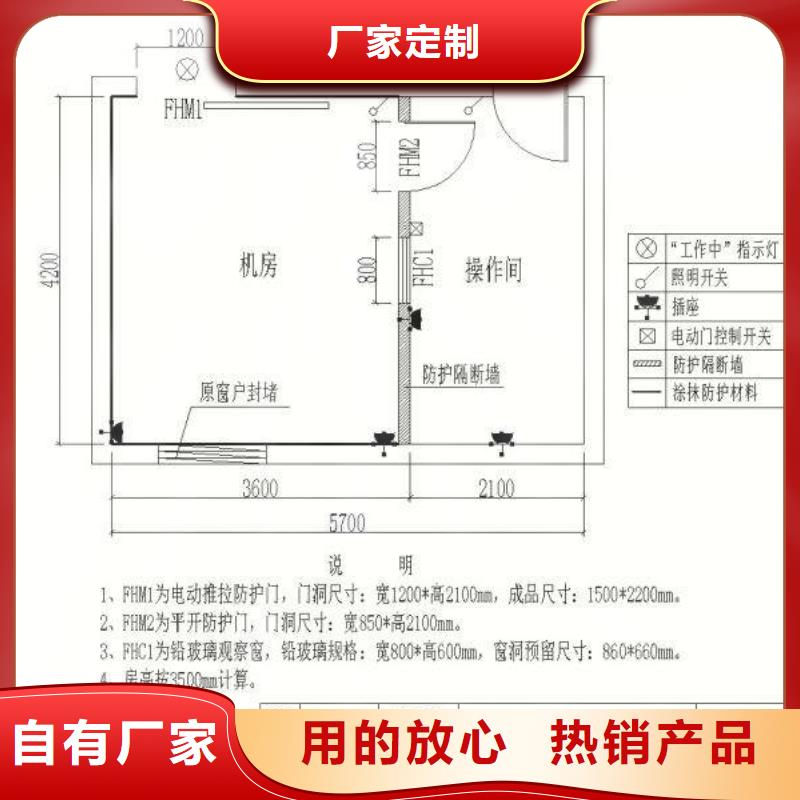 防辐射铅板辐射铅板2mm一手货源源头厂家