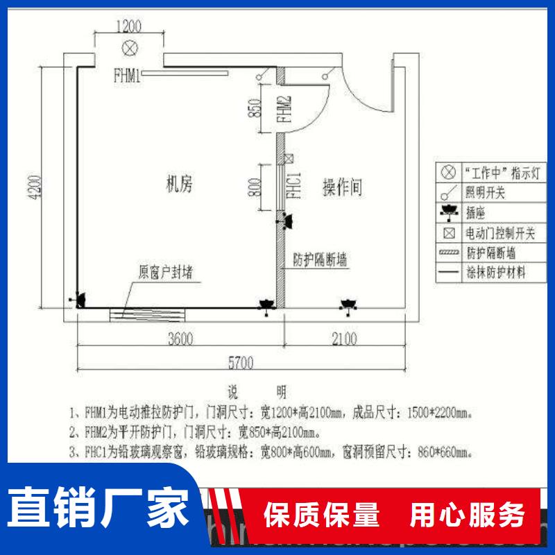 6毫米铅板工厂直销