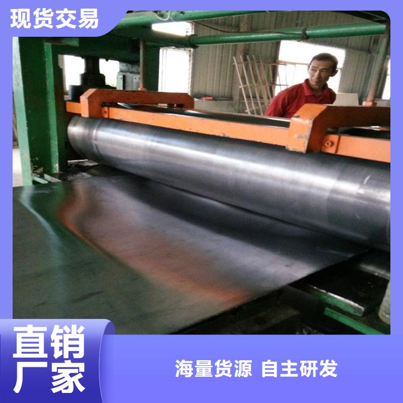 防辐射铅板辐射防护免费回电