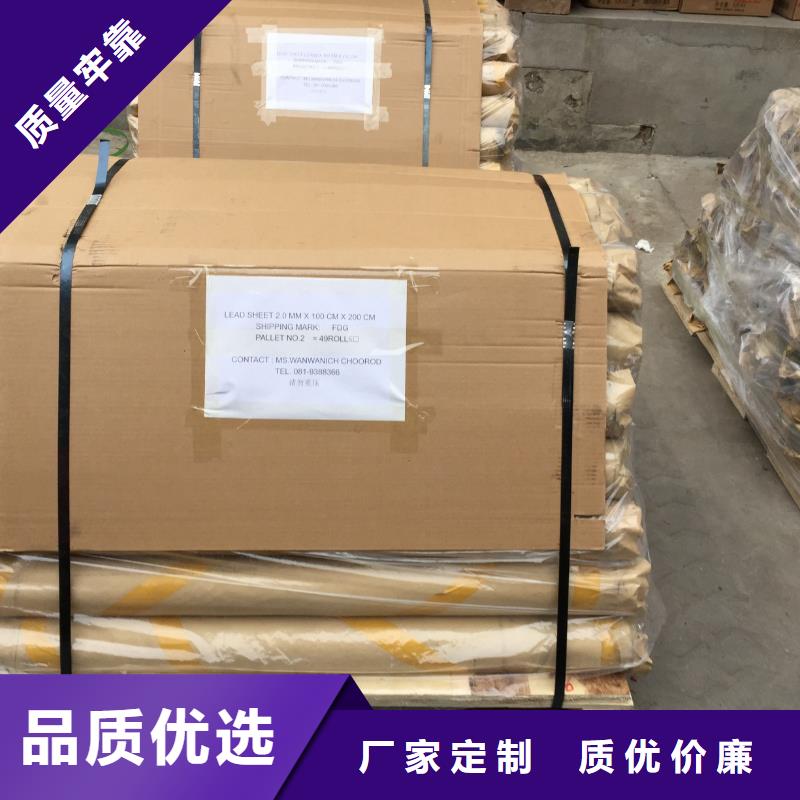牙科防辐射硫酸钡板实体厂家