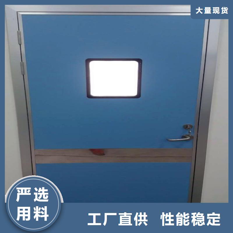 防辐射铅板辐射防护免费回电
