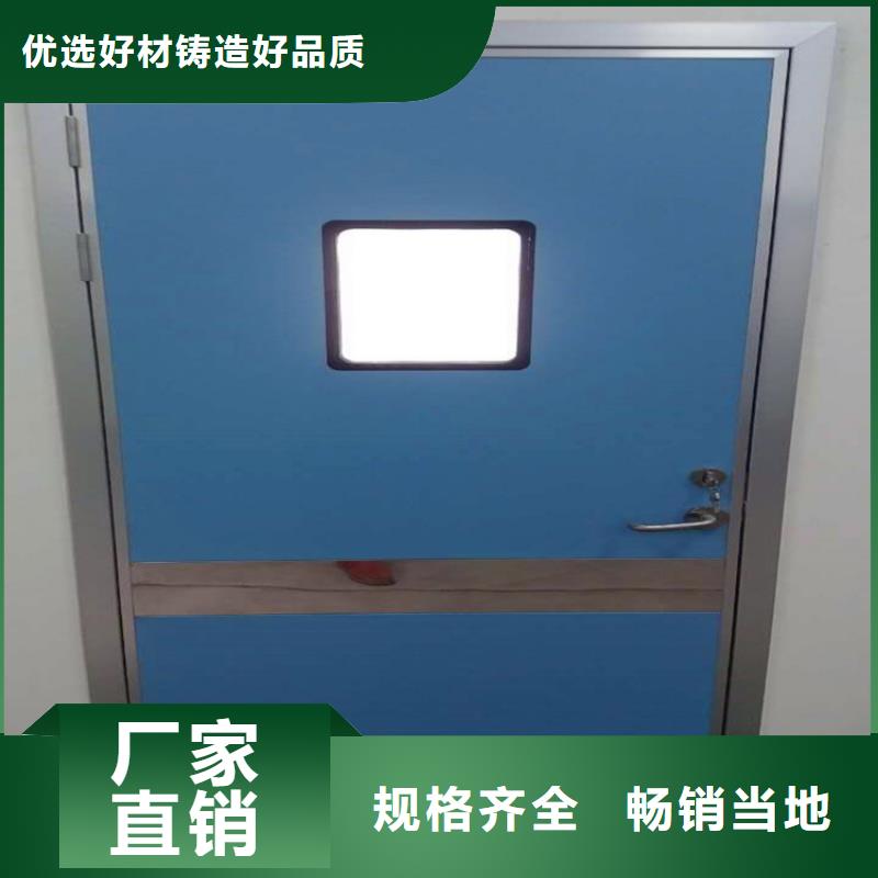 防辐射铅板硫酸钡厂家用心做品质