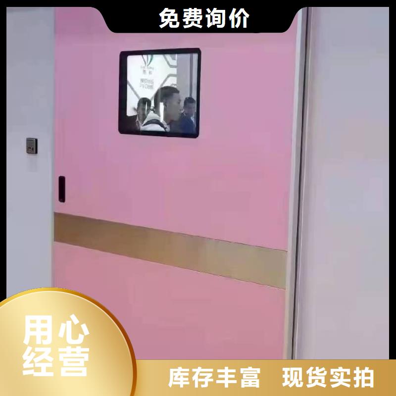 防辐射铅板硫酸钡厂家用心做品质