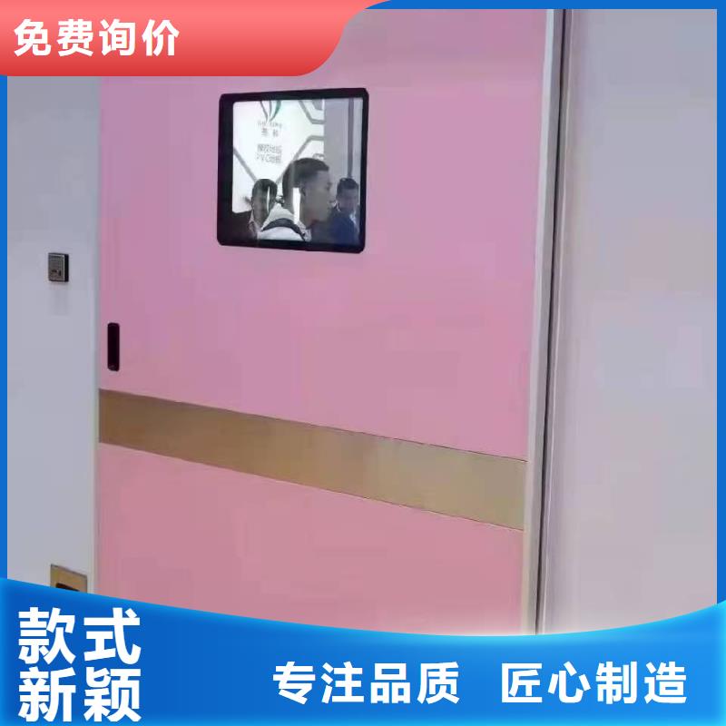 防辐射铅板辐射防护免费回电