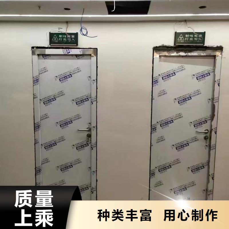 防辐射铅板辐射防护免费回电