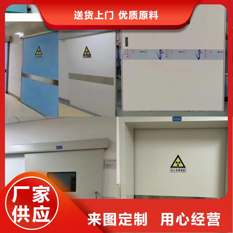 15mm铅玻璃规格