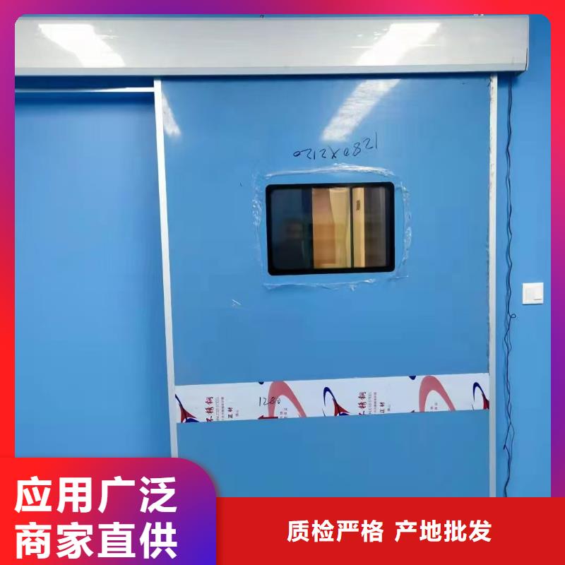 【防辐射铅板】_铅玻璃厂家精选_康誉达辐射防护材料(宁波市分公司)