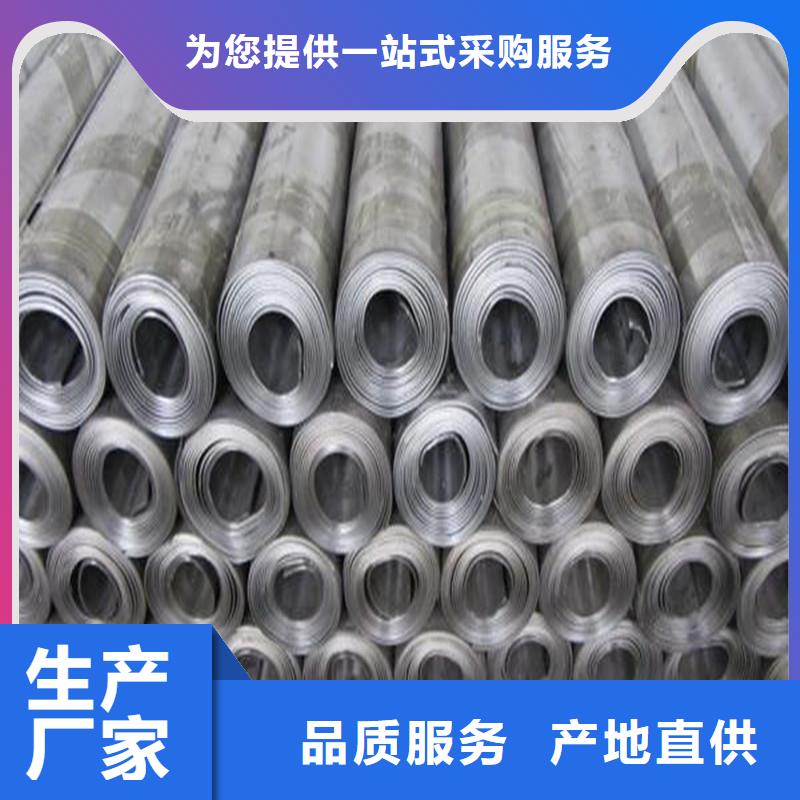 牙科防辐射硫酸钡板实体厂家