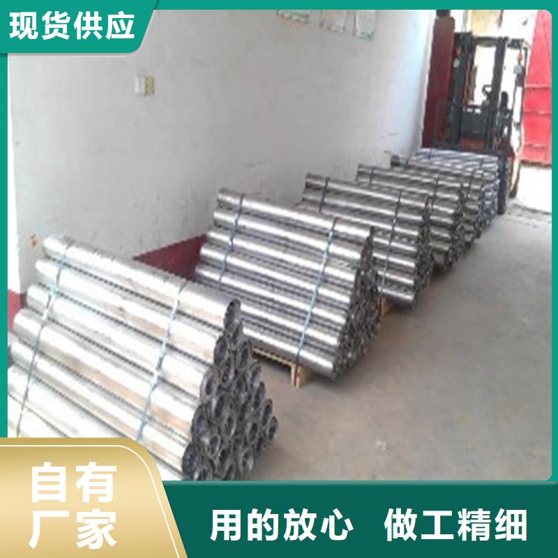 防辐射铅板硫酸钡厂家用心做品质