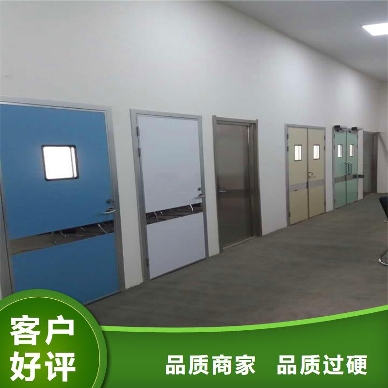 防辐射铅板辐射防护免费回电