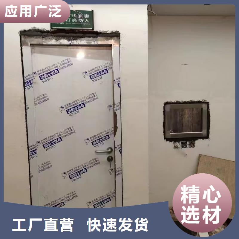3个当量铅玻璃按需定制