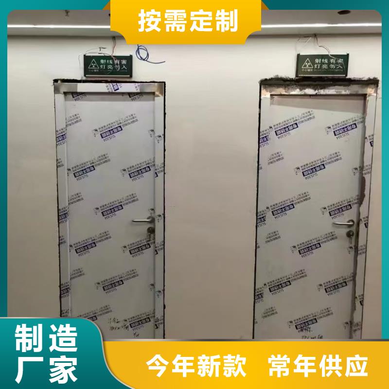 西双版纳|德宏|迪庆|大理|玉溪|临沧防辐射铅板 【铅衣服】满足多种行业需求经销商