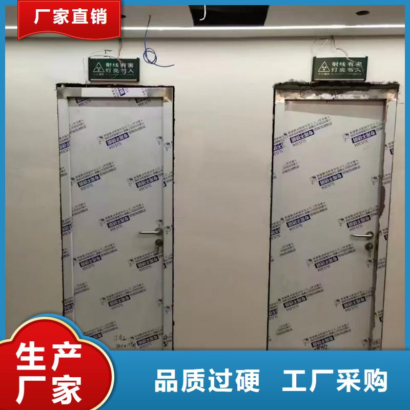 【防辐射铅板】_铅玻璃厂家精选_康誉达辐射防护材料(宁波市分公司)