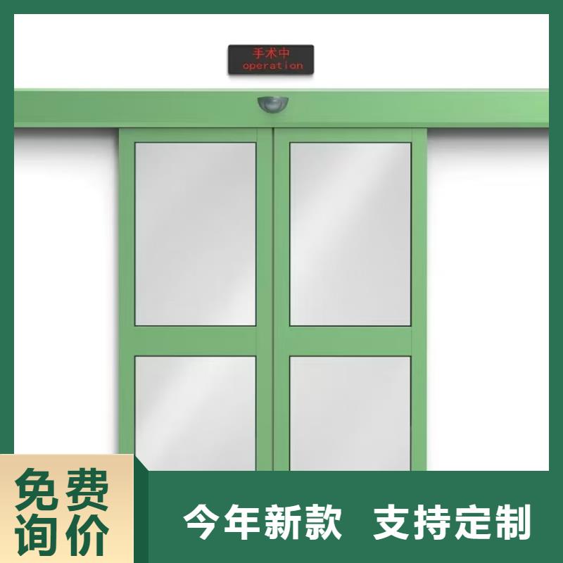 3个当量铅玻璃按需定制