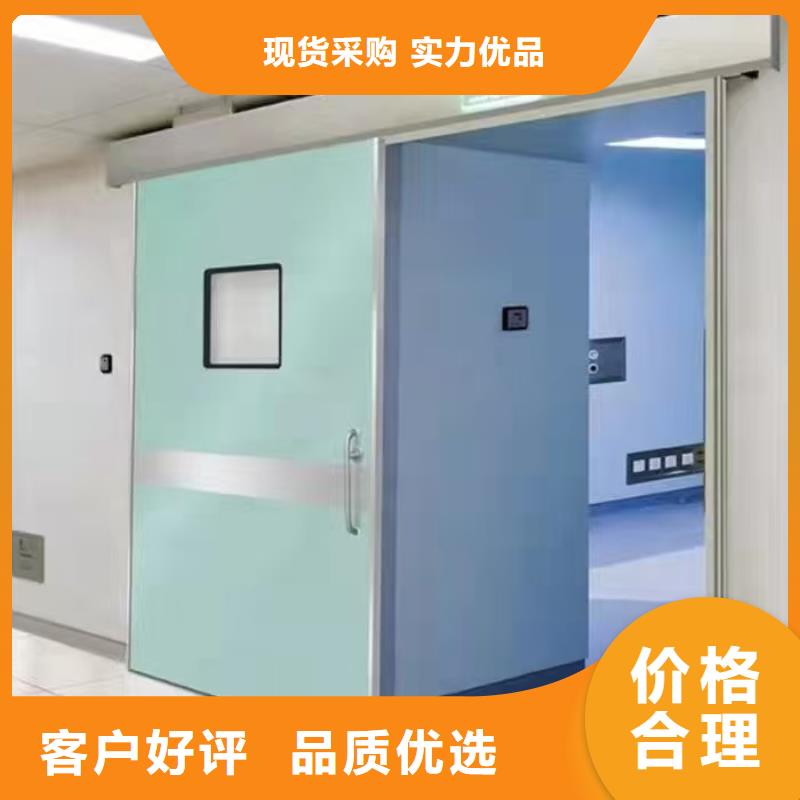 防辐射铅板辐射防护免费回电