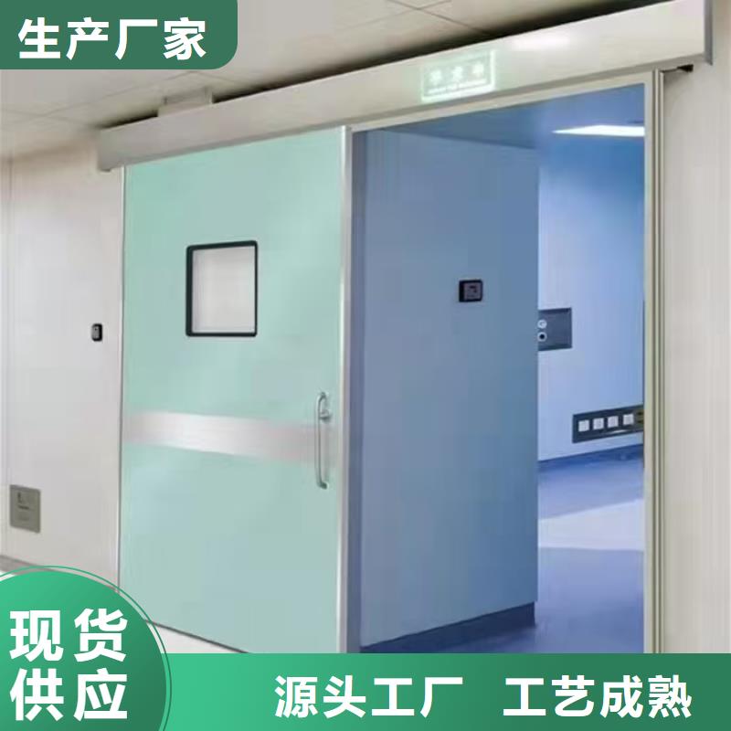 防辐射铅板-【防辐射钡板】优选原材-可发货到双台子|兴隆台|锦州|鞍山|沈阳|本溪|大连|丹东