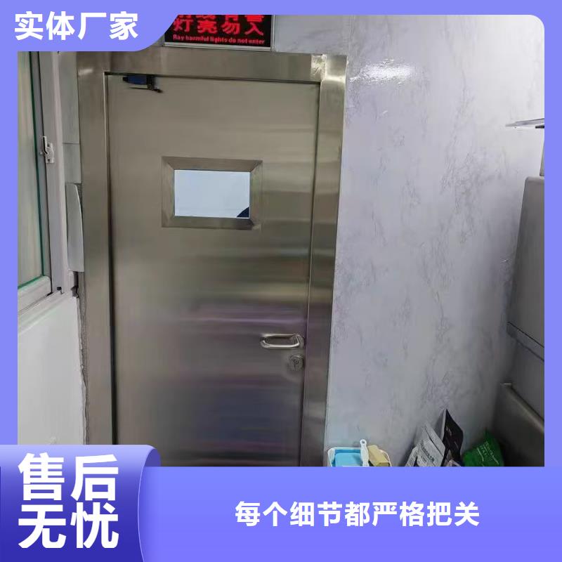 【 防辐射铅板,防辐射铅门专注品质】