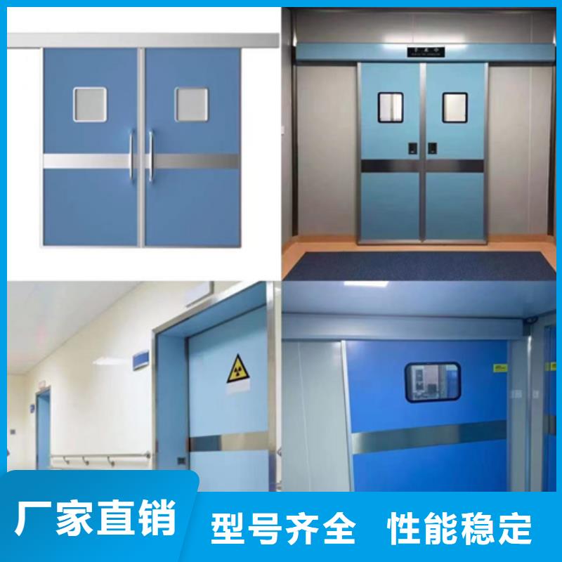 防辐射铅板硫酸钡厂家用心做品质
