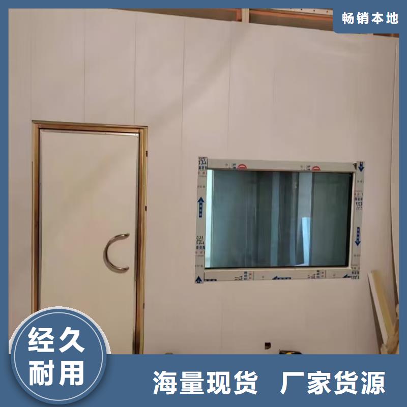 【 防辐射铅板 铅玻璃厂优良材质】-服务范围包括克拉玛依|伊犁等