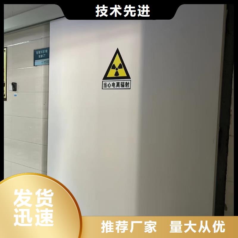 1.5mm铅板实力厂家