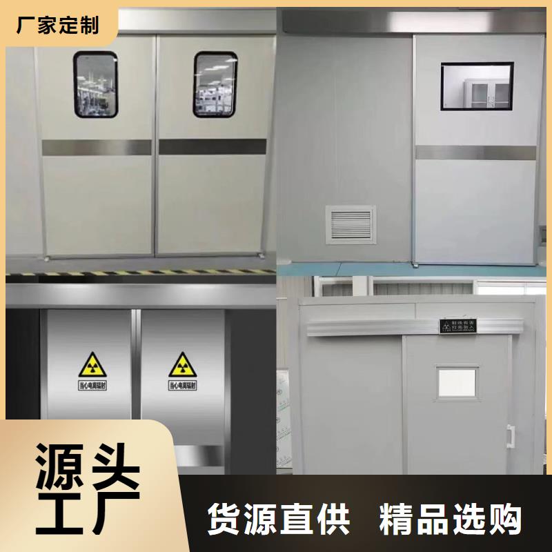 铅板厂0.5mm铅板【防辐射铅板】 铅玻璃厂家批发商