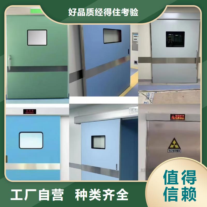 防辐射铅板-【铅玻璃厂家】实力商家供货稳定-服务范围包括榆次|灵石|大同|临汾|太原|晋城|忻州等