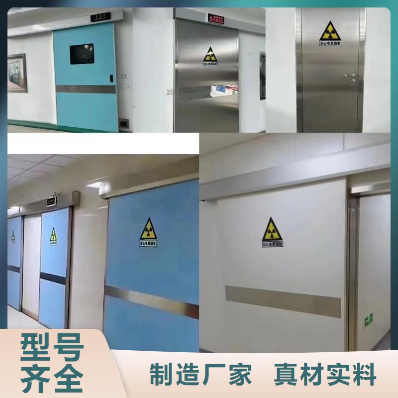 防辐射铅板-【防辐射钡板】优选原材-可发货到双台子|兴隆台|锦州|鞍山|沈阳|本溪|大连|丹东