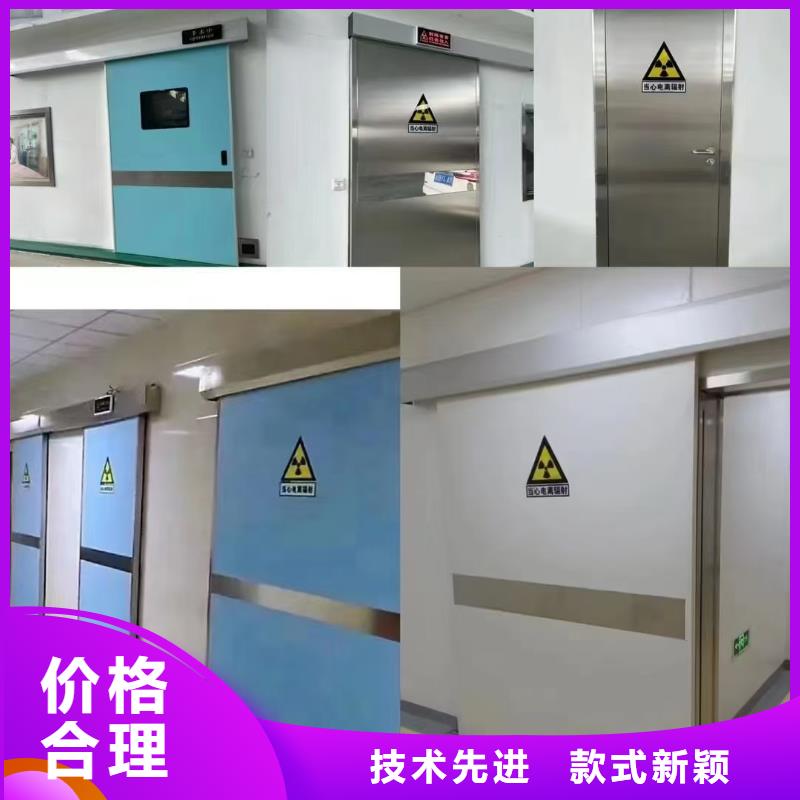 牙科防辐射硫酸钡板质优价廉