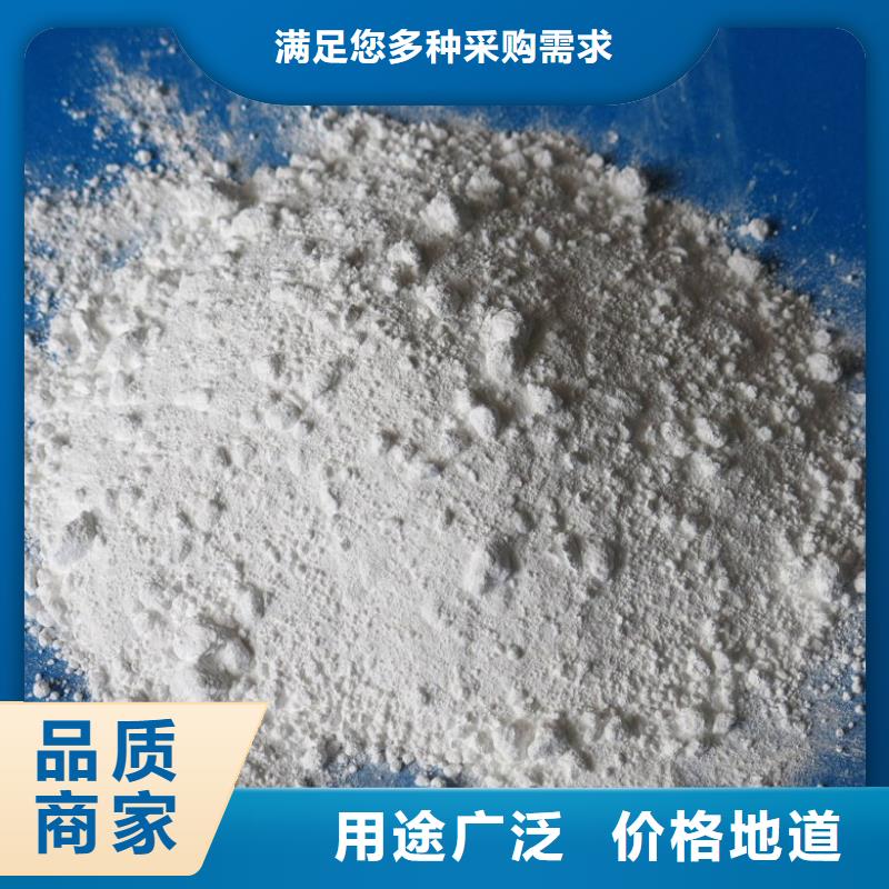 牙科防护墙面硫酸钡价格实惠