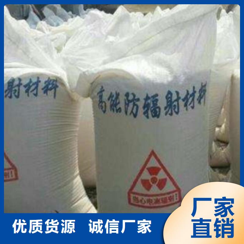 铅板厂0.5mm铅板【防辐射铅板】 铅玻璃厂家批发商
