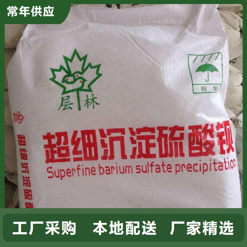 【 防辐射铅板 铅玻璃厂优良材质】-服务范围包括克拉玛依|伊犁等