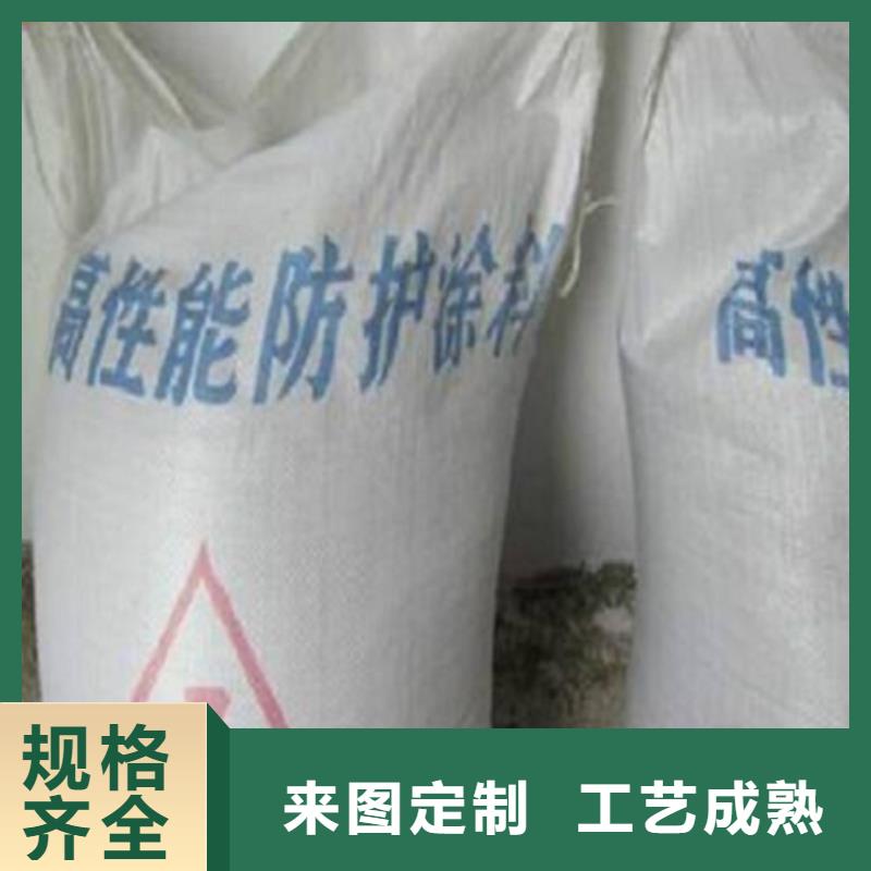 15mm铅玻璃规格