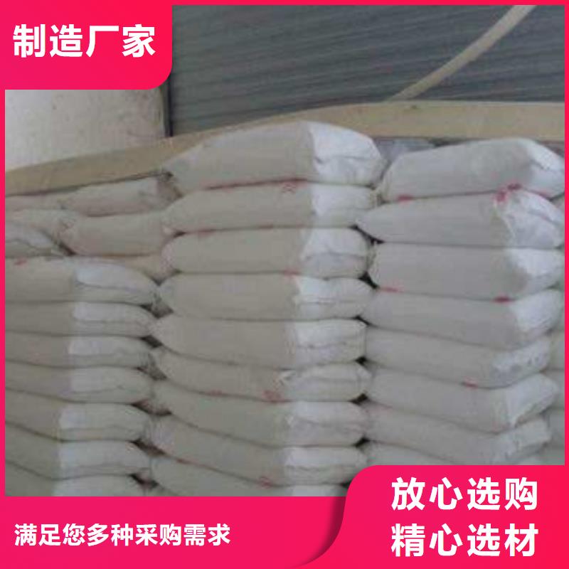 直线加速器射线防护铅门价格报价