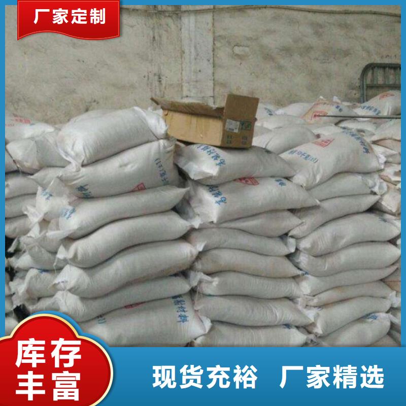牙科防护墙面硫酸钡价格实惠