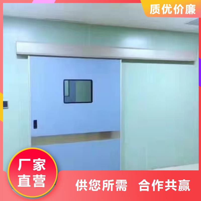 牙科防护墙面硫酸钡价格实惠