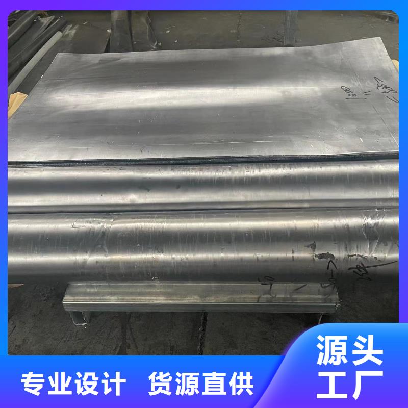 牙科防辐射硫酸钡板实体厂家