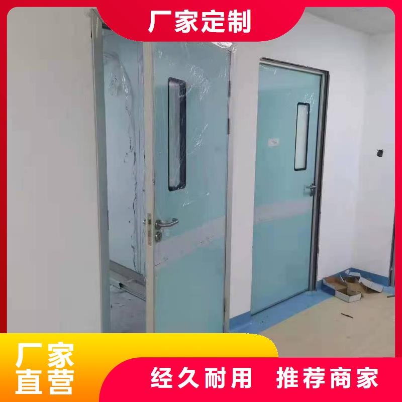 射线防护铅房价格/报价