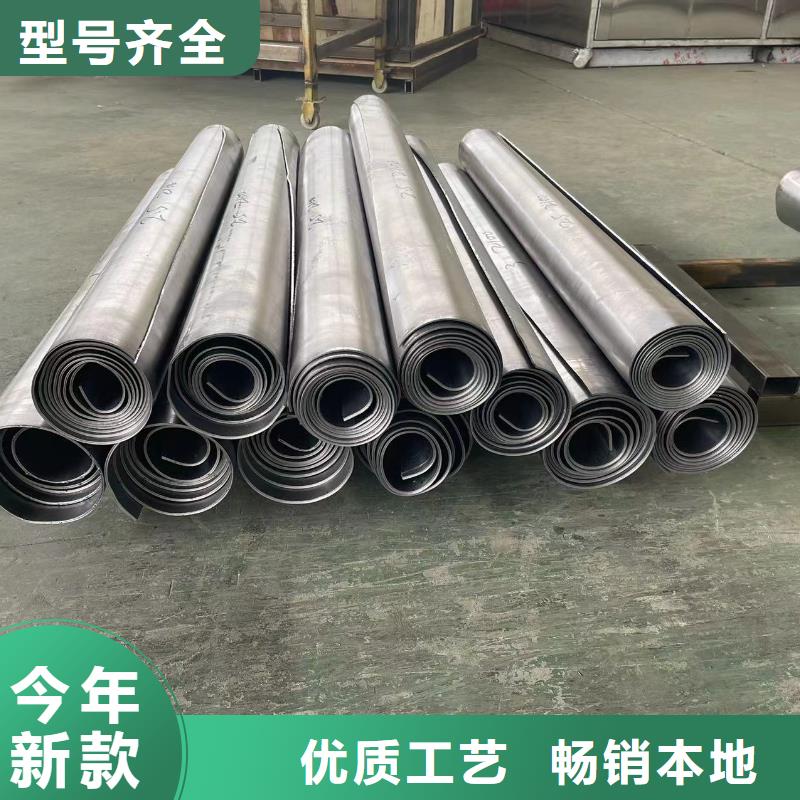 防辐射铅板辐射防护免费回电