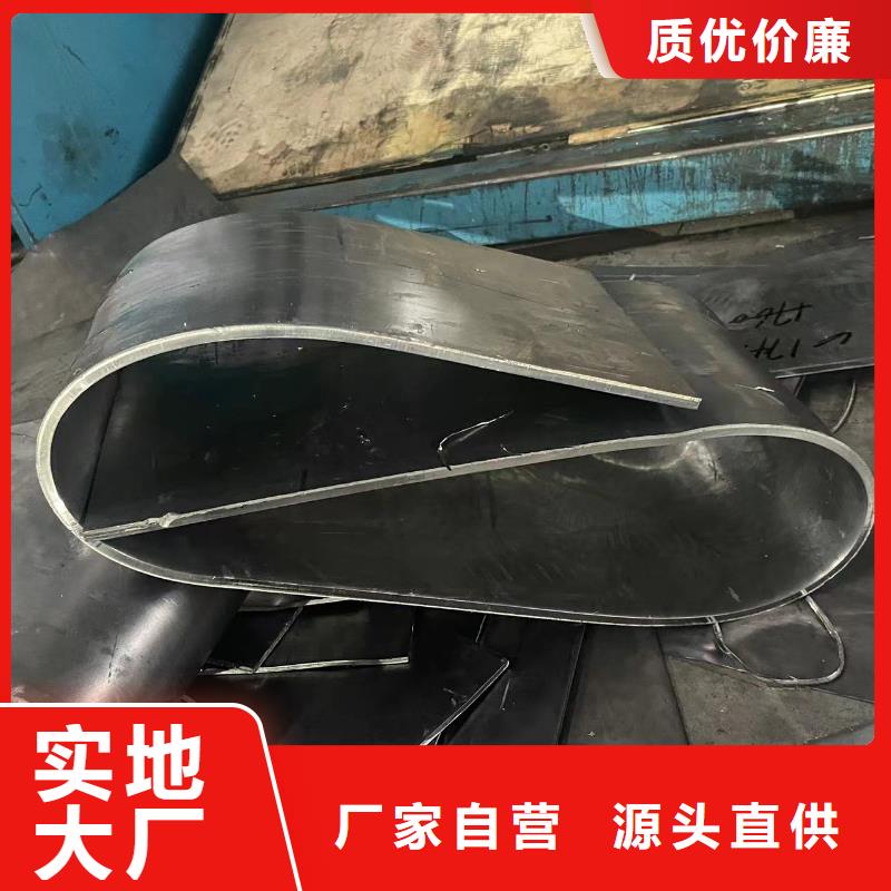 防辐射铅板辐射防护免费回电