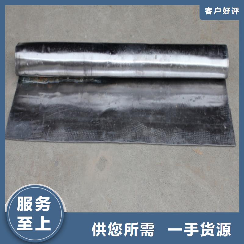 防辐射铅板辐射防护免费回电
