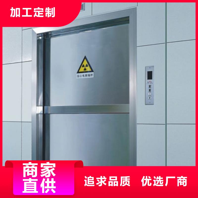 15mm铅玻璃规格