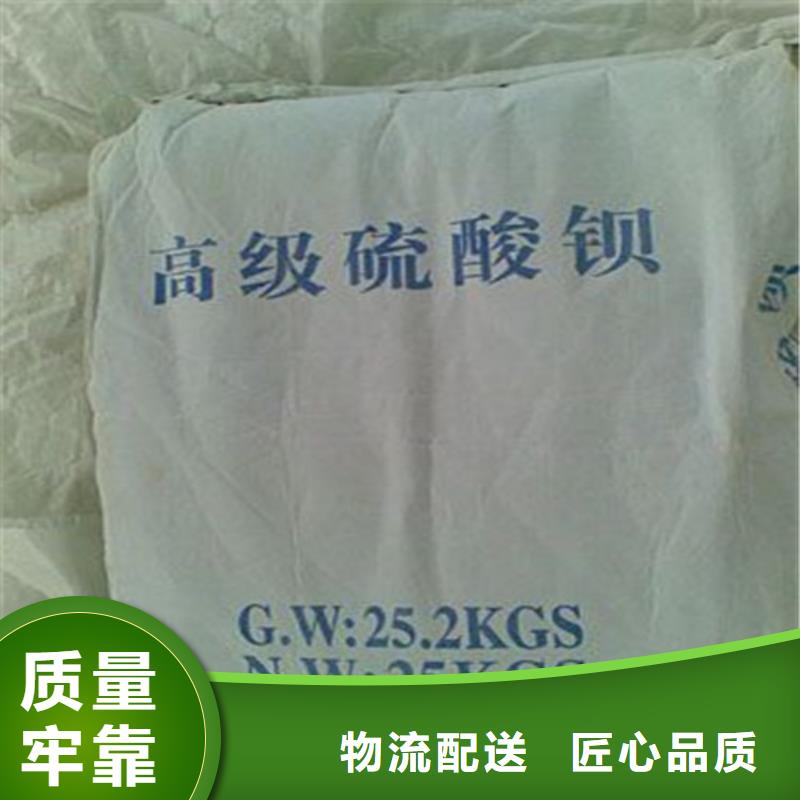 防辐射铅板辐射防护免费回电