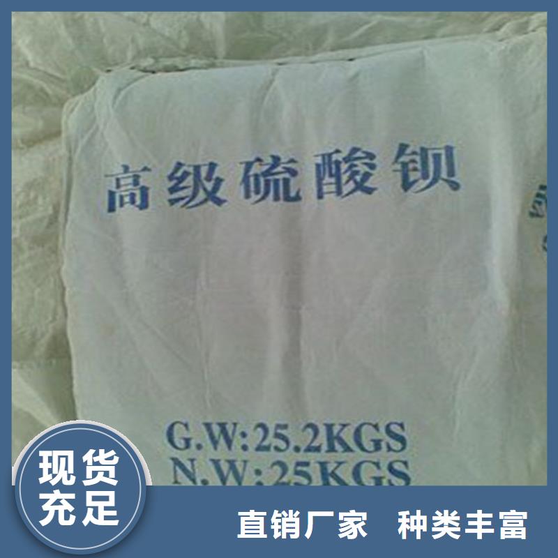 防辐射铅板辐射防护免费回电