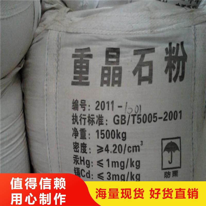 防辐射铅板辐射防护免费回电